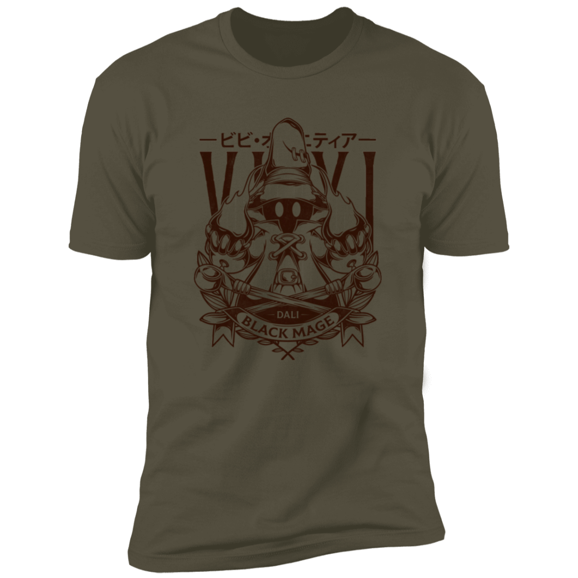 T-Shirts Military Green / S Little Black Mage Men's Premium T-Shirt