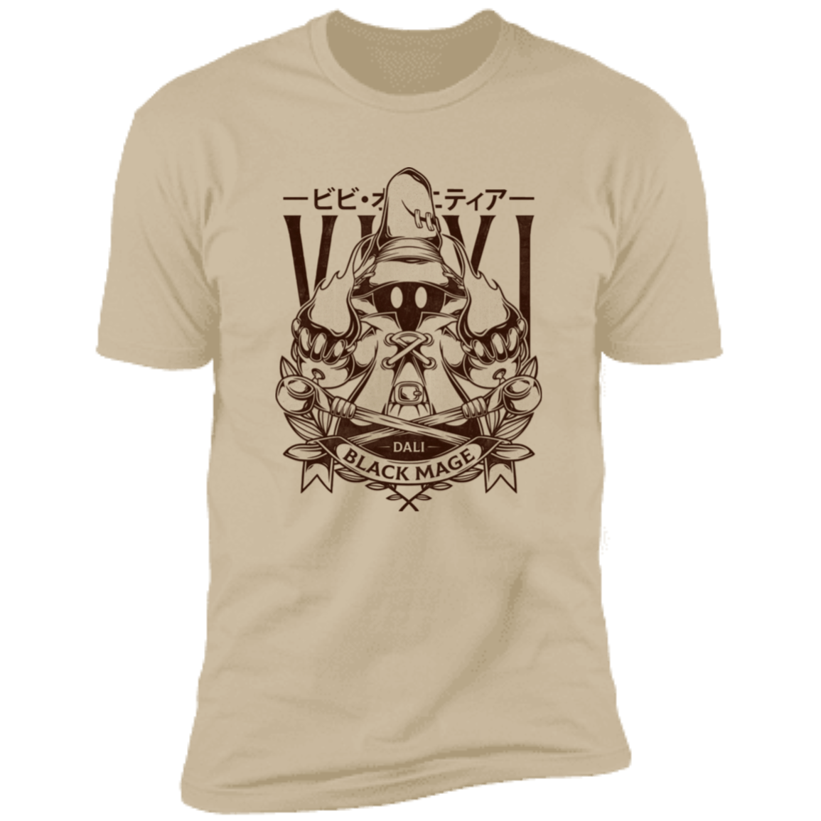 T-Shirts Sand / S Little Black Mage Men's Premium T-Shirt