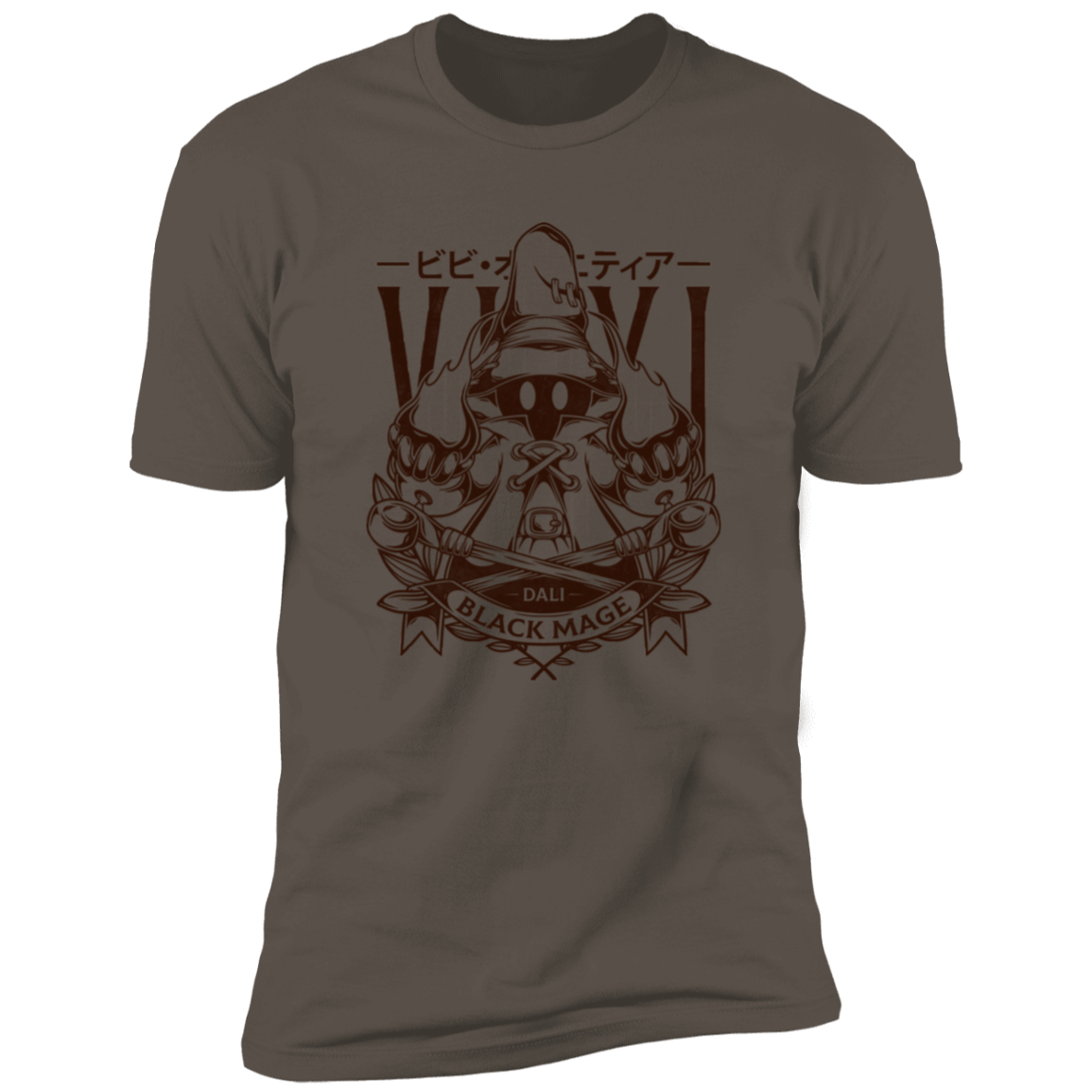 T-Shirts Warm Grey / S Little Black Mage Men's Premium T-Shirt