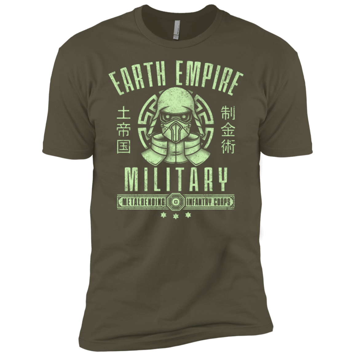 T-Shirts Military Green / X-Small Long Live Kuvira Men's Premium T-Shirt