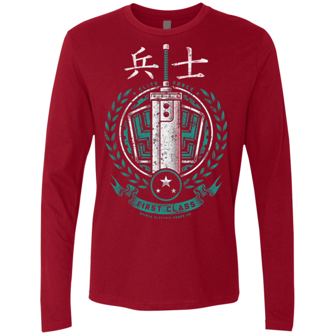 T-Shirts Cardinal / Small Midgar's Finest Men's Premium Long Sleeve