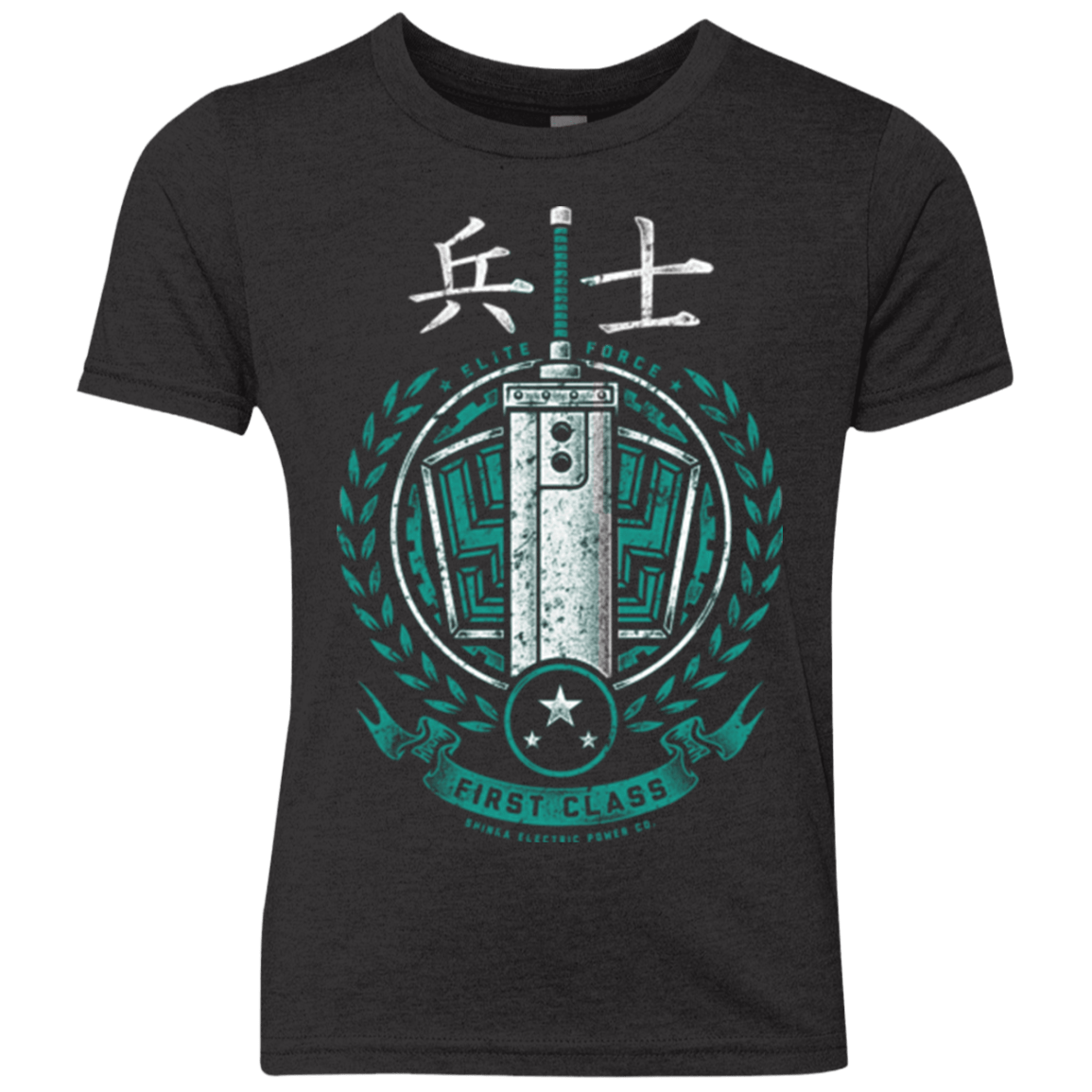 T-Shirts Vintage Black / YXS Midgar's Finest Youth Triblend T-Shirt