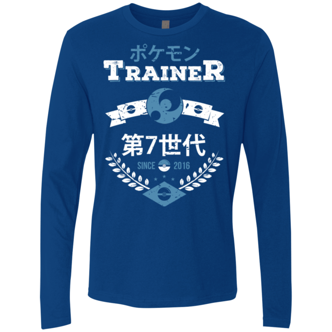 T-Shirts Royal / Small Moon Trainer Men's Premium Long Sleeve