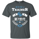 T-Shirts Dark Heather / Small Moon Trainer T-Shirt