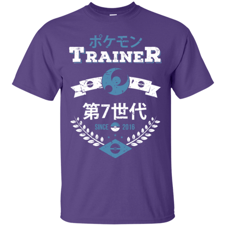 T-Shirts Purple / Small Moon Trainer T-Shirt