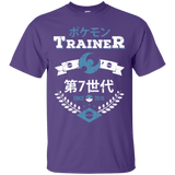T-Shirts Purple / Small Moon Trainer T-Shirt