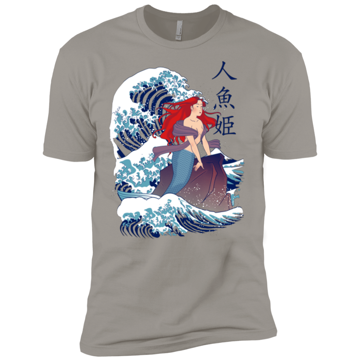 T-Shirts Light Grey / X-Small Ningyo Hime Men's Premium T-Shirt