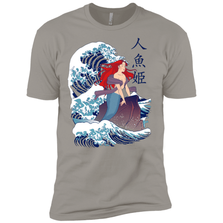 T-Shirts Light Grey / X-Small Ningyo Hime Men's Premium T-Shirt