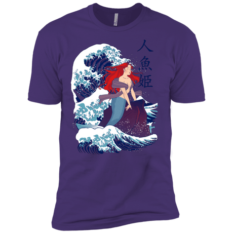 T-Shirts Purple / X-Small Ningyo Hime Men's Premium T-Shirt