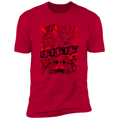 T-Shirts Red / S No Panties Men's Premium T-Shirt