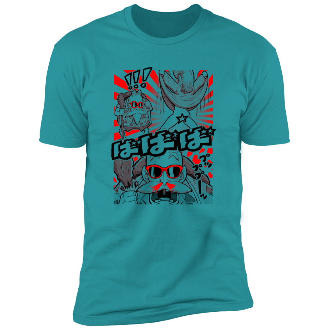 T-Shirts Tahiti Blue / S No Panties Men's Premium T-Shirt