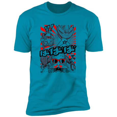 T-Shirts Turquoise / S No Panties Men's Premium T-Shirt