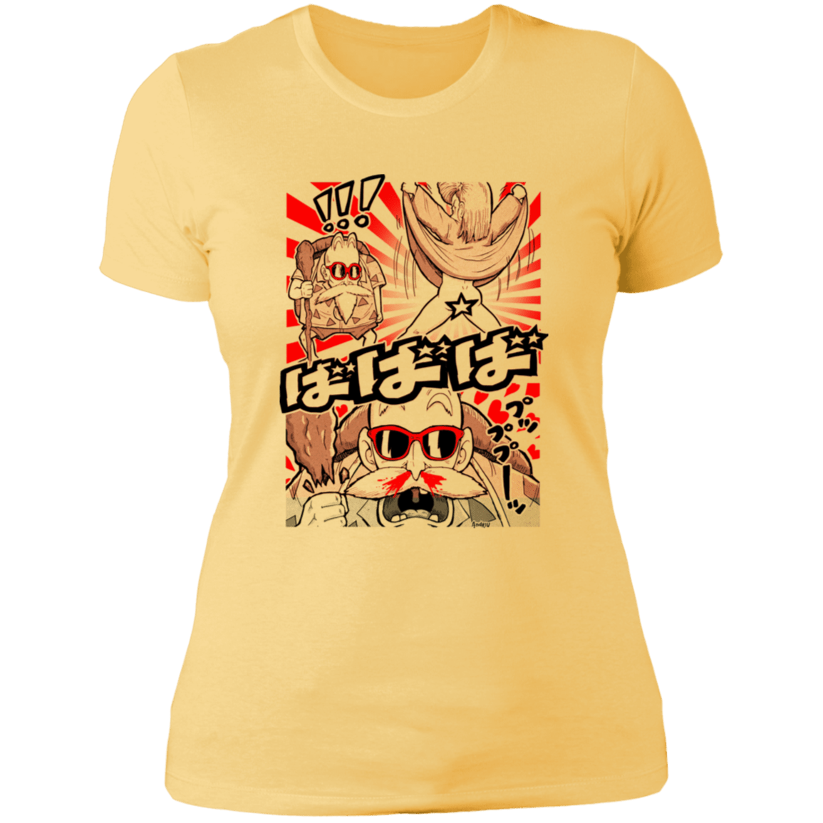 T-Shirts Banana Cream/ / S No Panties Women's Premium T-Shirt