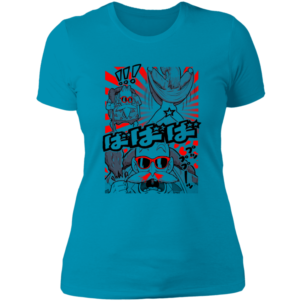 T-Shirts Turquoise / S No Panties Women's Premium T-Shirt