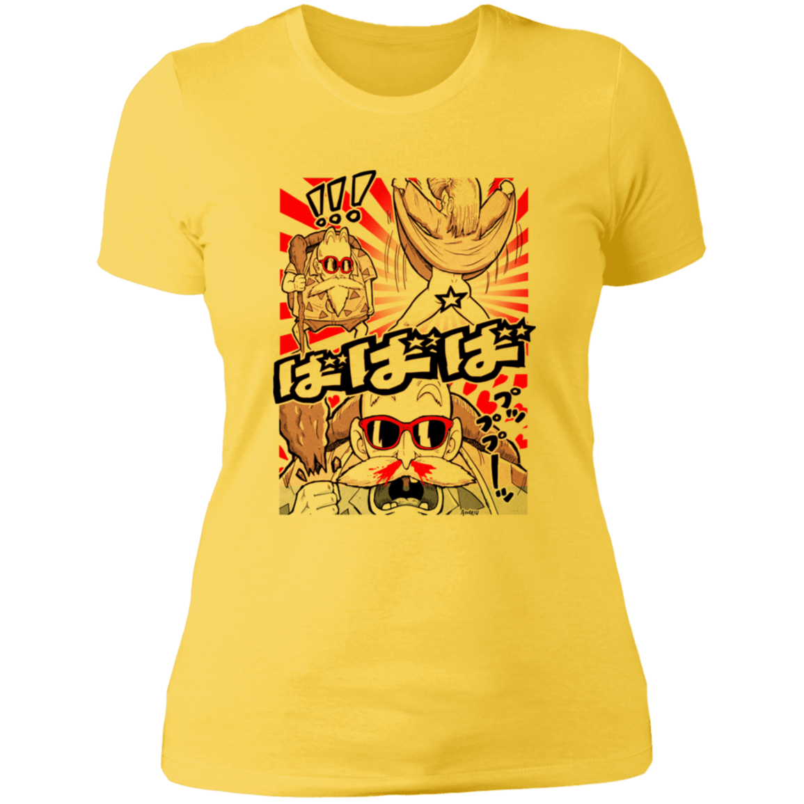 T-Shirts Vibrant Yellow / S No Panties Women's Premium T-Shirt