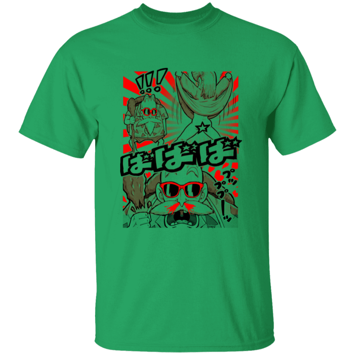 T-Shirts Irish Green / YXS No Panties Youth T-Shirt