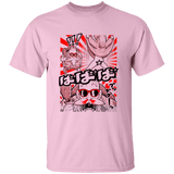 T-Shirts Light Pink / YXS No Panties Youth T-Shirt