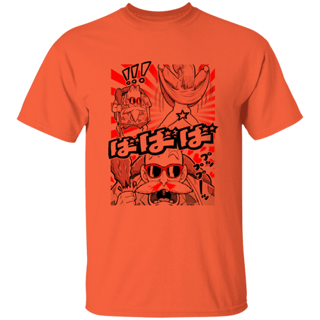 T-Shirts Orange / YXS No Panties Youth T-Shirt