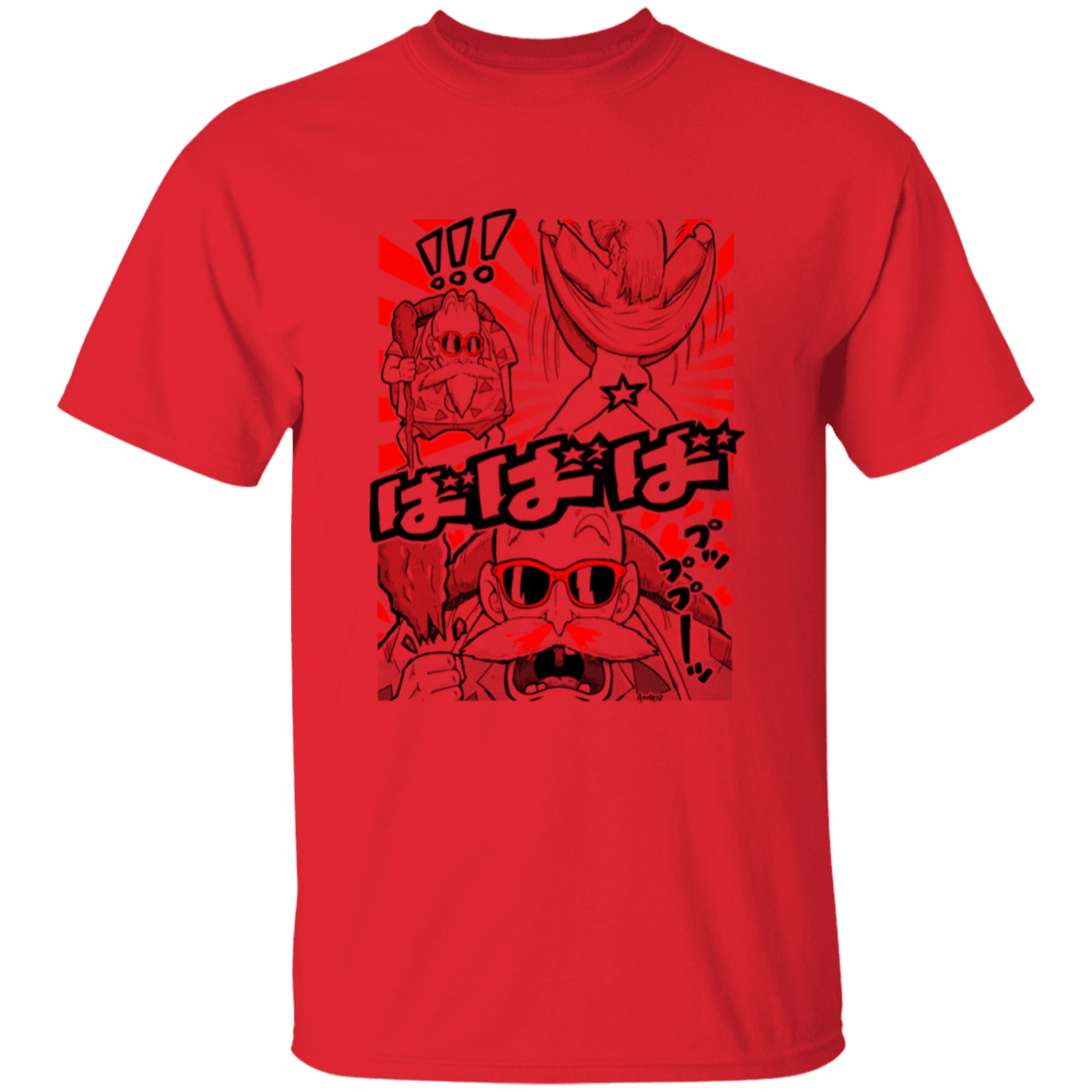 T-Shirts Red / YXS No Panties Youth T-Shirt