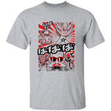 T-Shirts Sport Grey / YXS No Panties Youth T-Shirt