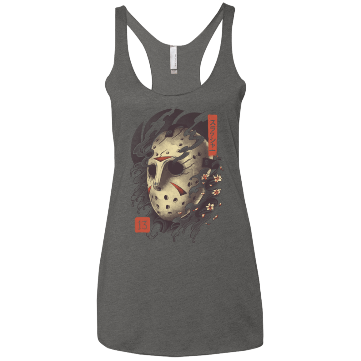 T-Shirts Premium Heather / X-Small Oni Jason Mask Women's Triblend Racerback Tank
