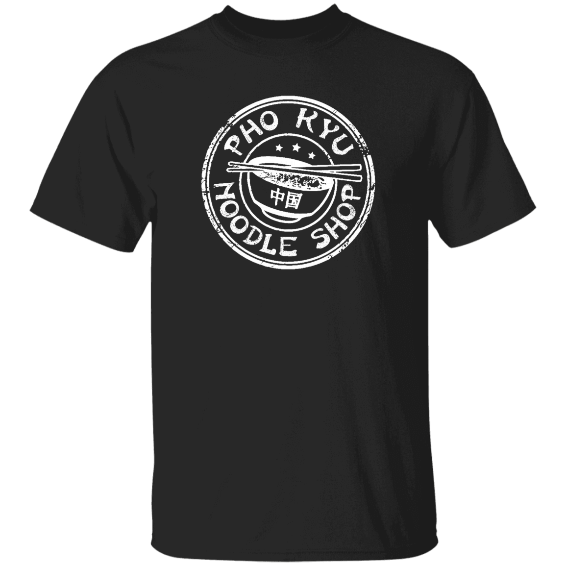T-Shirts Black / S Pho Kyu Noodle Shop T-Shirt