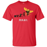 T-Shirts Red / Small Phoenix Evolution T-Shirt