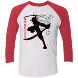 T-Shirts Heather White/Vintage Red / X-Small Pirate Slayer Men's Triblend 3/4 Sleeve