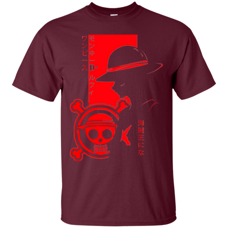T-Shirts Maroon / Small Profile - Pirate King T-Shirt