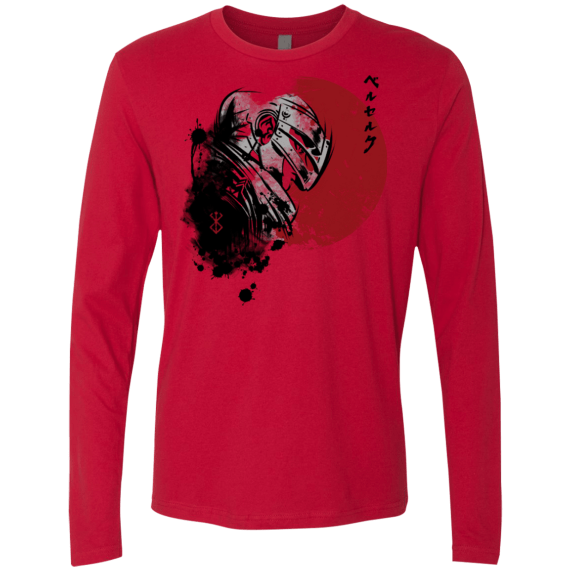 T-Shirts Red / Small Red Sun Guts Men's Premium Long Sleeve