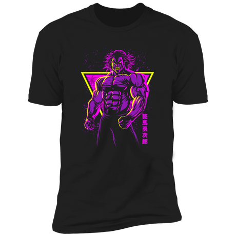 T-Shirts Black / X-Small Retro Grappler Men's Premium T-Shirt