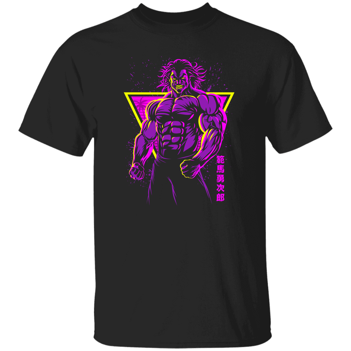 T-Shirts Black / S Retro Grappler T-Shirt