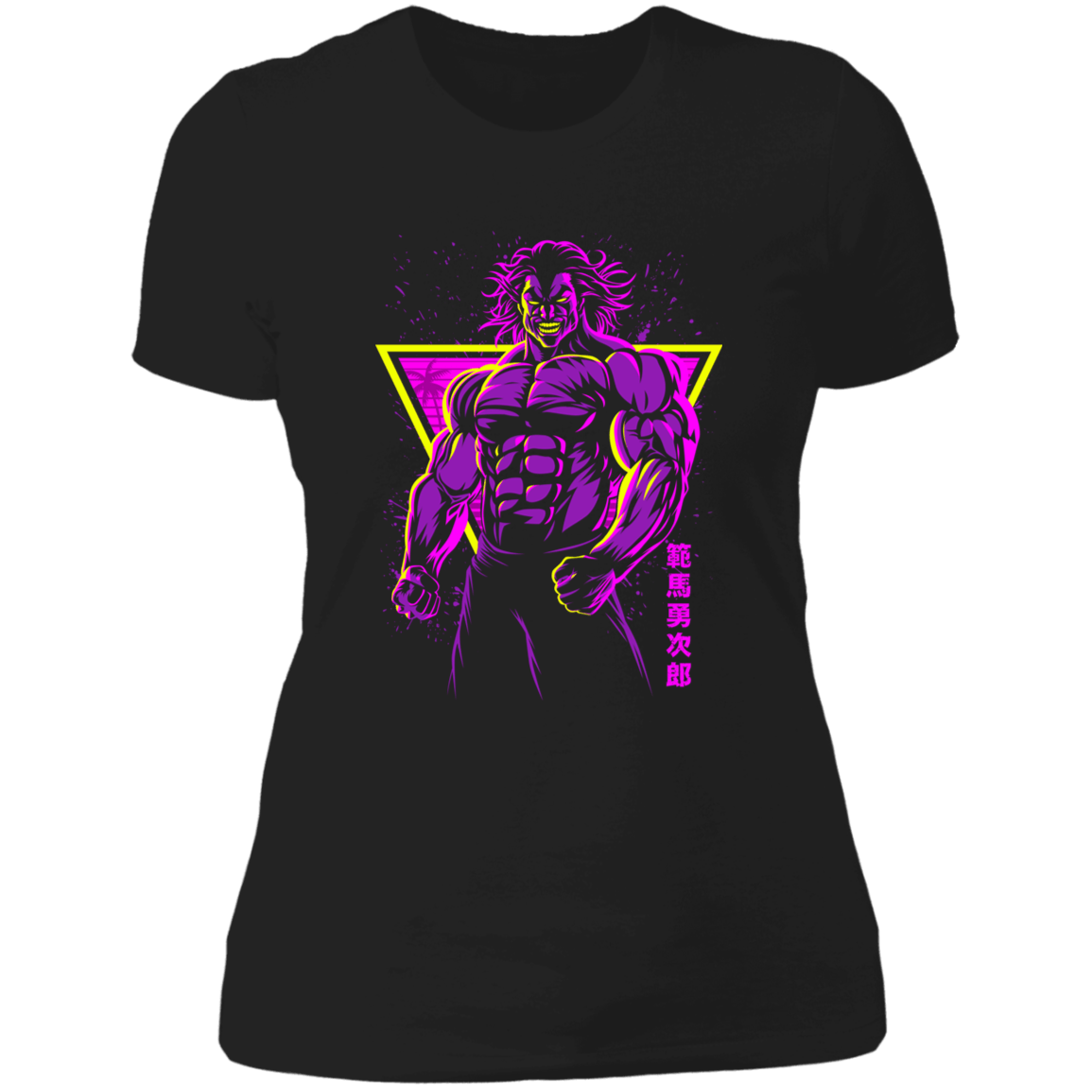 T-Shirts Black / X-Small Retro Grappler Women's Premium T-Shirt