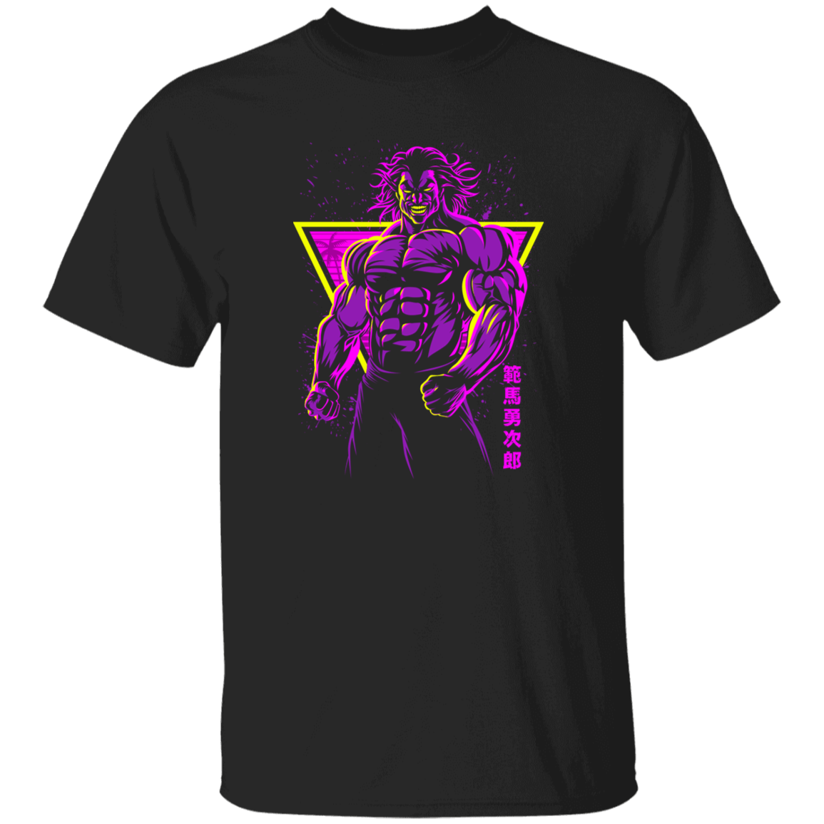 T-Shirts Black / YXS Retro Grappler Youth T-Shirt