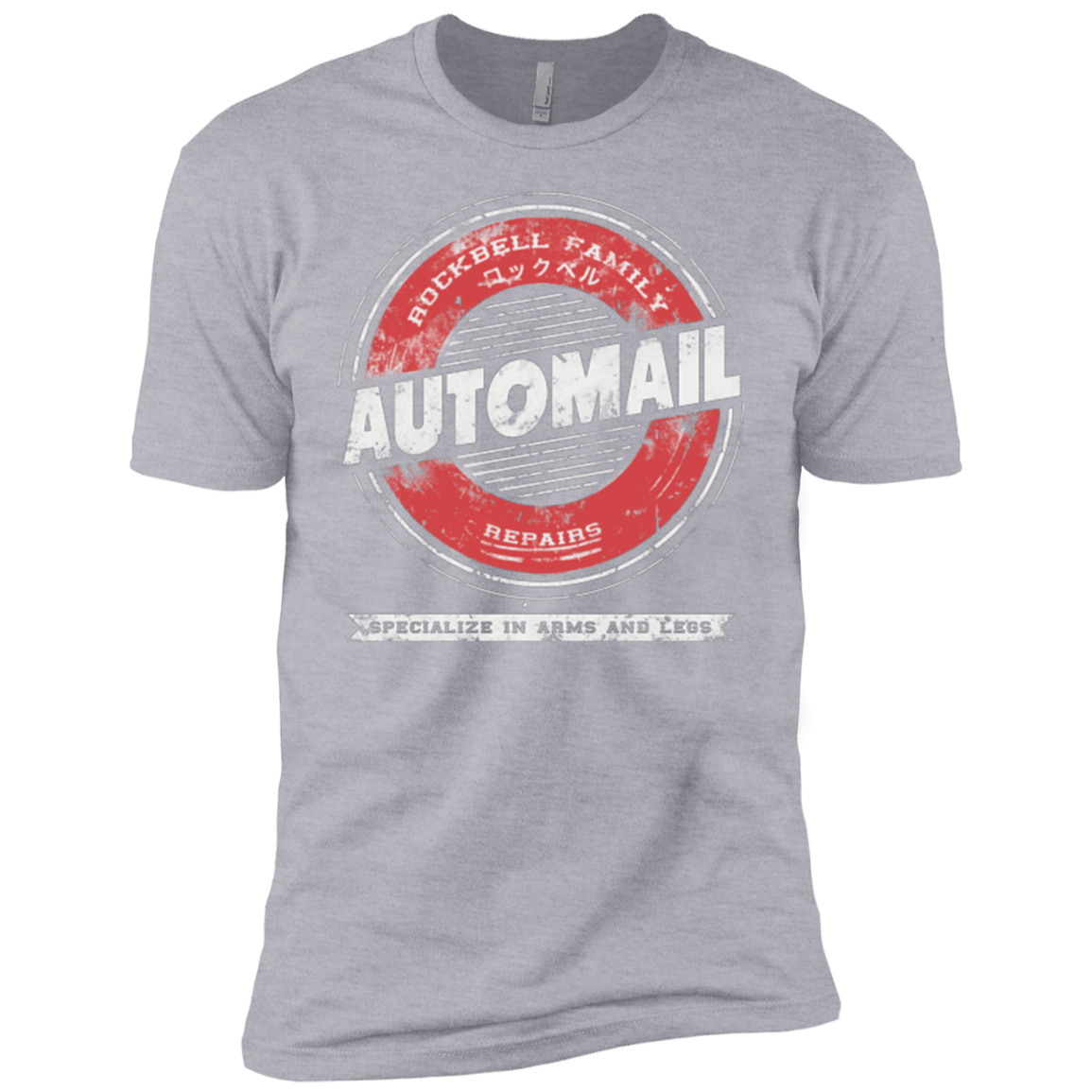 T-Shirts Heather Grey / YXS Rockbell Automail Boys Premium T-Shirt