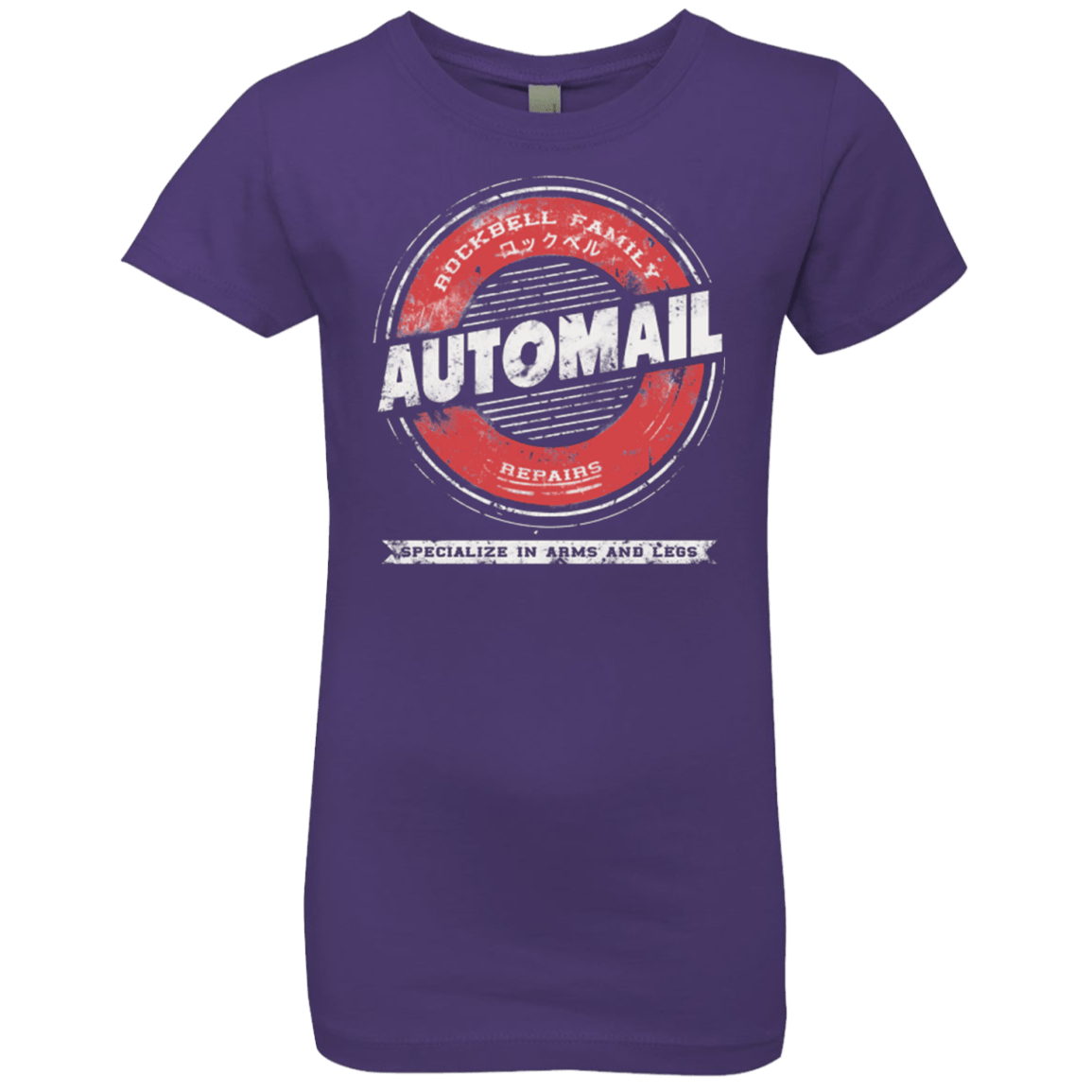 T-Shirts Purple Rush / YXS Rockbell Automail Girls Premium T-Shirt