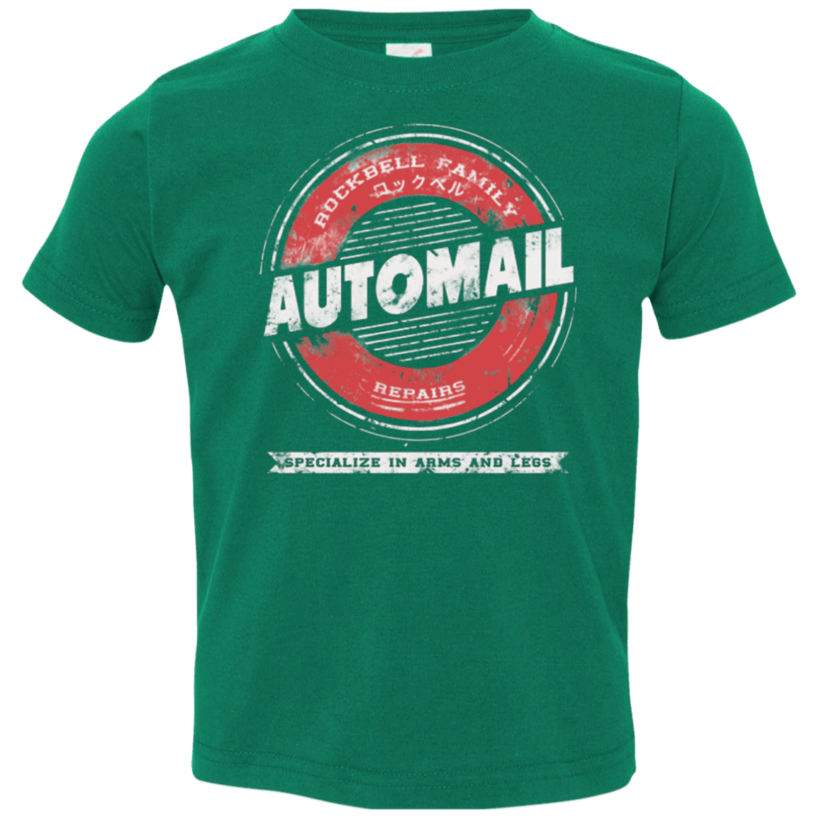 T-Shirts Kelly / 2T Rockbell Automail Toddler Premium T-Shirt