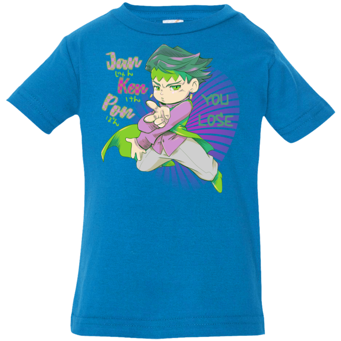 T-Shirts Cobalt / 6 Months Rohan Kishibe Infant Premium T-Shirt