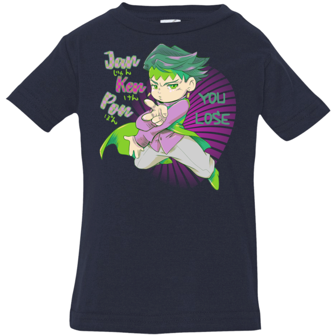 T-Shirts Navy / 6 Months Rohan Kishibe Infant Premium T-Shirt