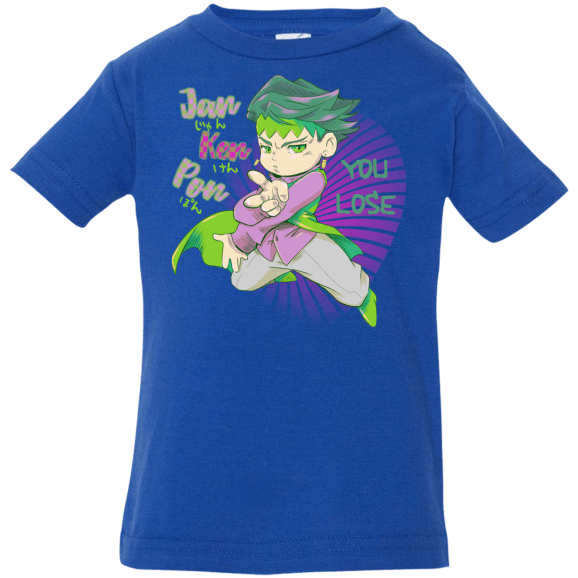 T-Shirts Royal / 6 Months Rohan Kishibe Infant Premium T-Shirt