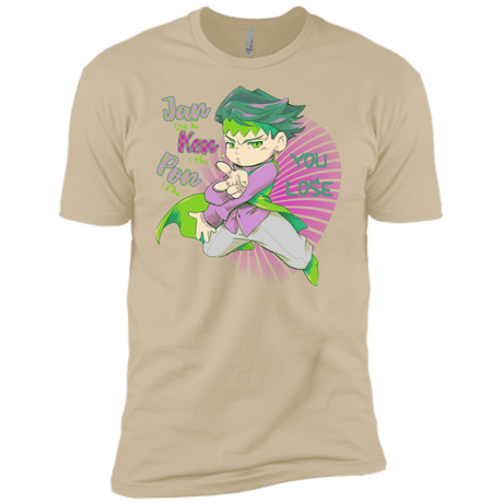T-Shirts Sand / X-Small Rohan Kishibe Men's Premium T-Shirt