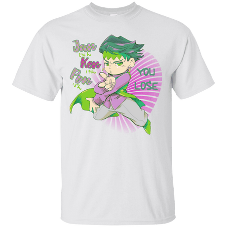 T-Shirts White / S Rohan Kishibe T-Shirt