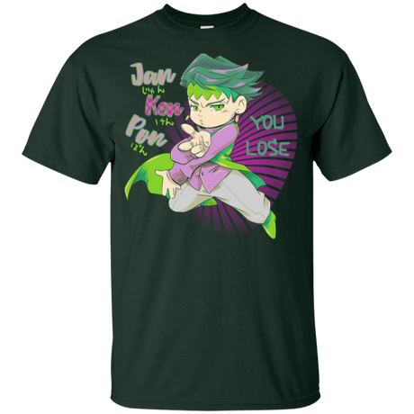 T-Shirts Forest / YXS Rohan Kishibe Youth T-Shirt