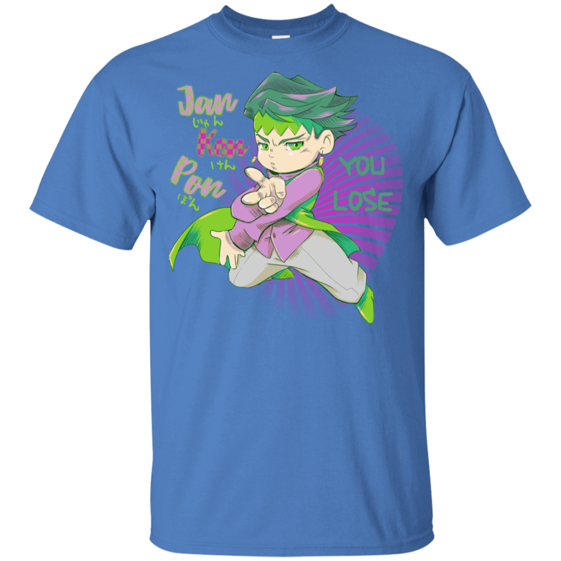 T-Shirts Iris / YXS Rohan Kishibe Youth T-Shirt