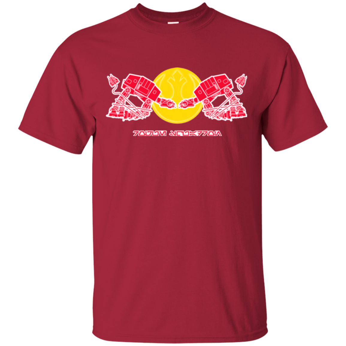T-Shirts Cardinal / Small RS GYW T-Shirt