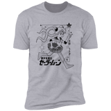 T-Shirts Heather Grey / S Sailor Men's Premium T-Shirt