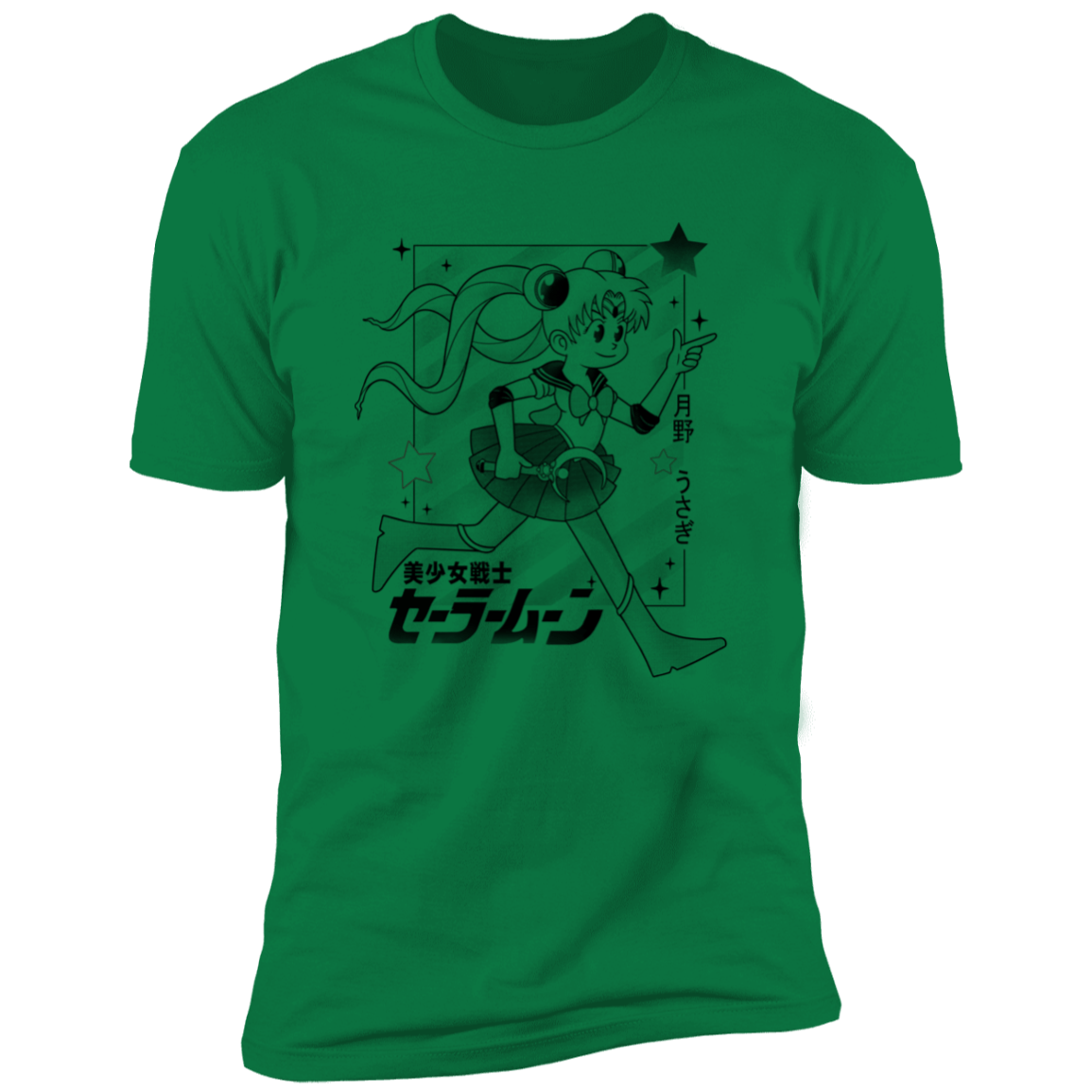 T-Shirts Kelly Green / S Sailor Men's Premium T-Shirt