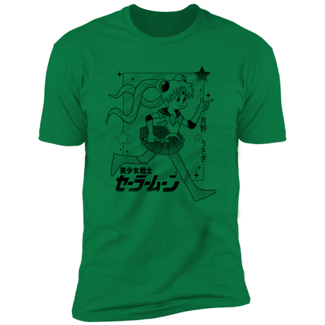 T-Shirts Kelly Green / S Sailor Men's Premium T-Shirt