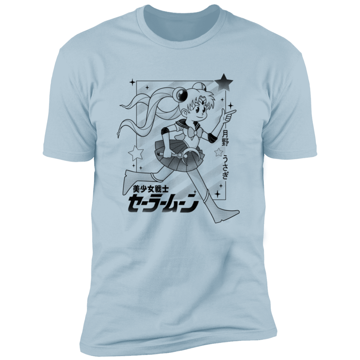 T-Shirts Light Blue / S Sailor Men's Premium T-Shirt