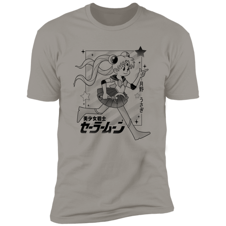 T-Shirts Light Grey / S Sailor Men's Premium T-Shirt